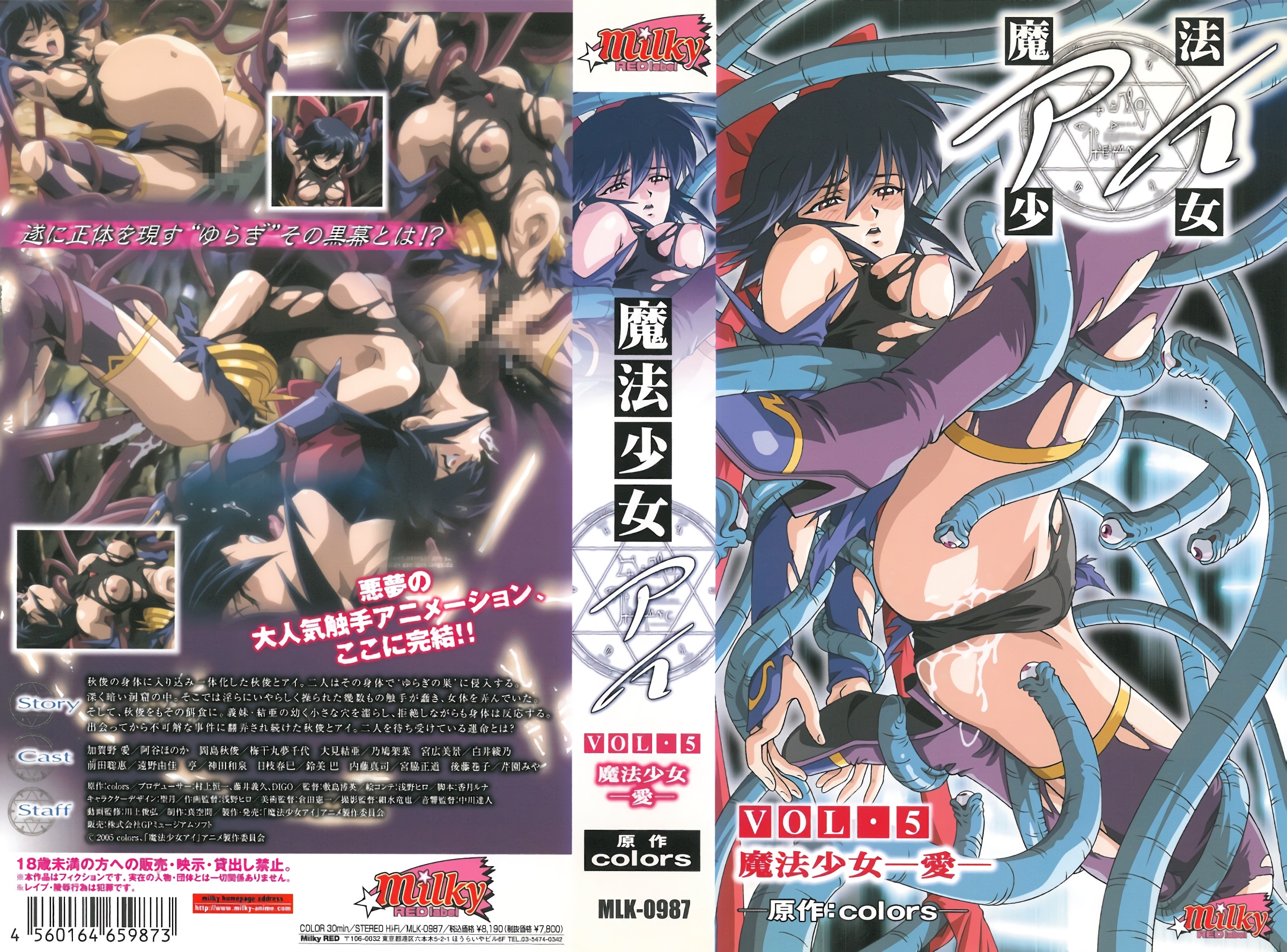 韩国三级hd中文字幕叫床浴室-美女视频黄色免费-成人AV