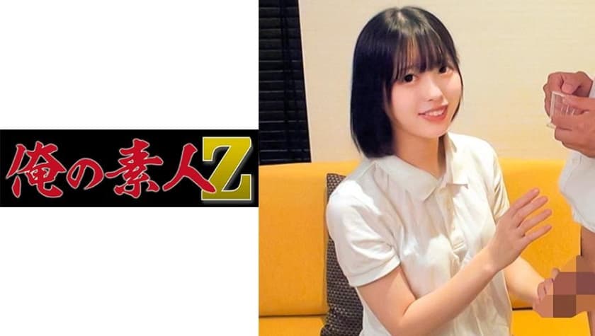 爱弓凉作品-国产特级全黄寡妇毛片-成人AV