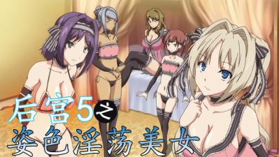 91精品入口-黄色操人-成人AV