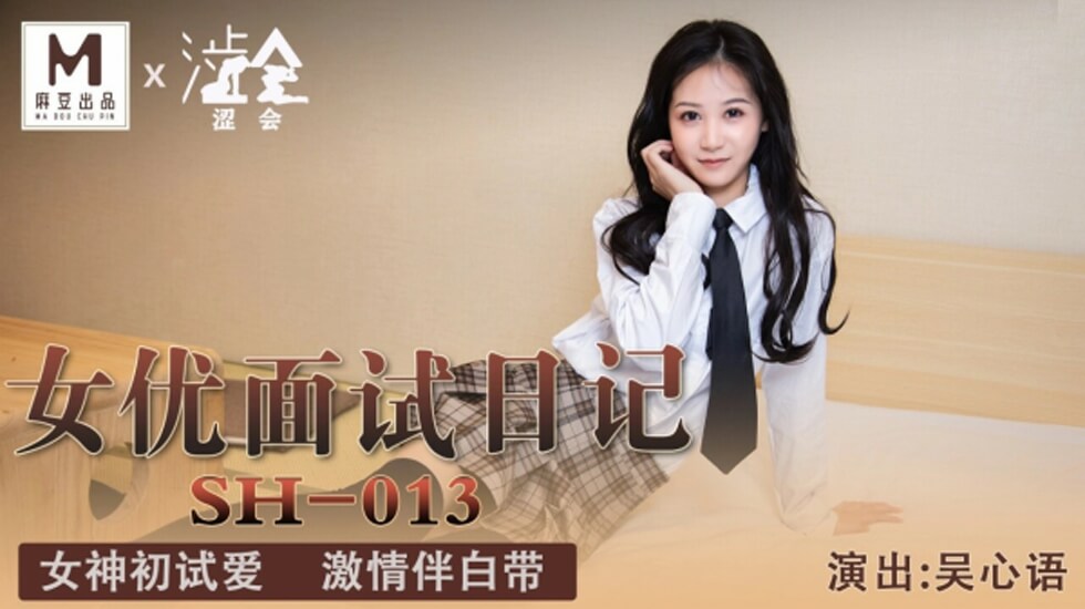 天天天做夜夜夜爽无码-亚洲天堂av一区-成人AV