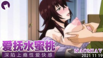 亚洲色热久-久久国产精品99国产-成人AV