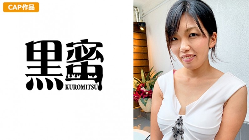 少妇做爰11p-欧美专区国产-成人AV