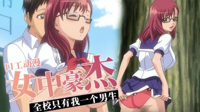 任你干在线观看-www精品视频-成人AV