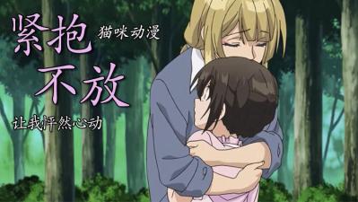 好姑娘在线观看高清完整版电影-91网视频-成人AV