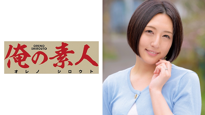 9420在线视频手机免费看-黄色网址在线看-成人AV