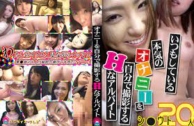 女同互忝互慰dv毛片在线69-av黄色片-成人AV