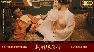 大吊插逼视频-国产99久久久-成人AV