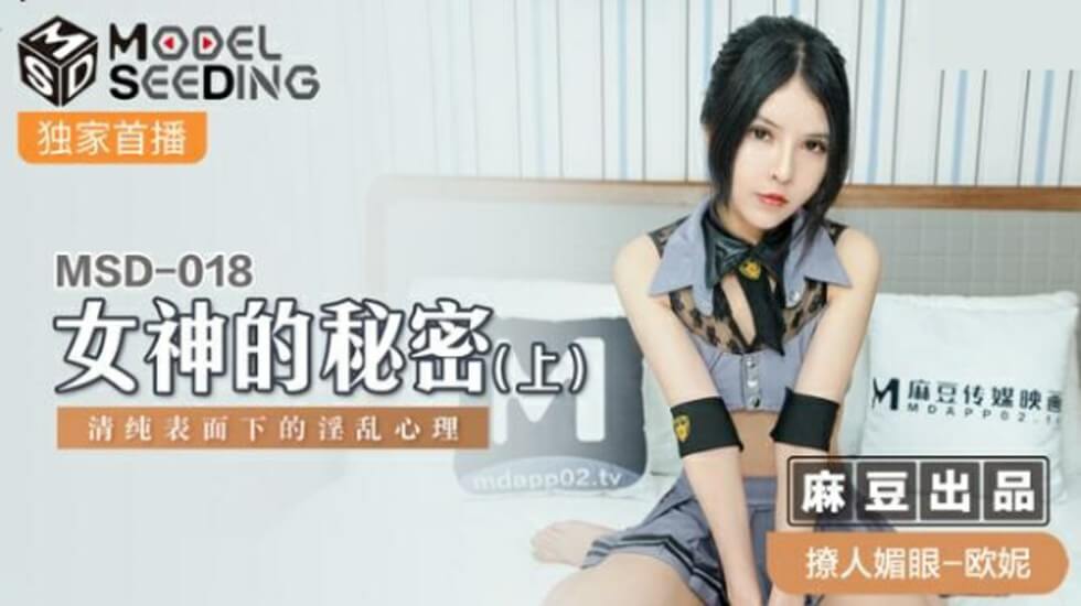 日韩深夜激情啊啊啊啊日-国产a爽一区二区久久久-成人AV