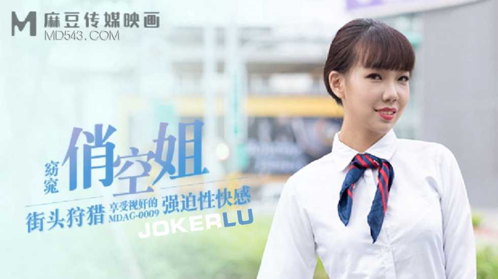 亚洲无码不-91视频播放-成人AV