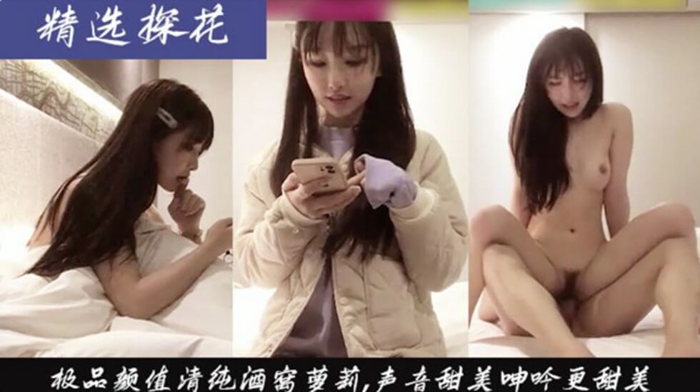 我是爱-国产精品久久久不卡-成人AV