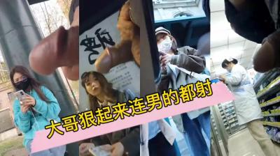 国产国语在线-久久精品国产99久久99久久久-成人AV