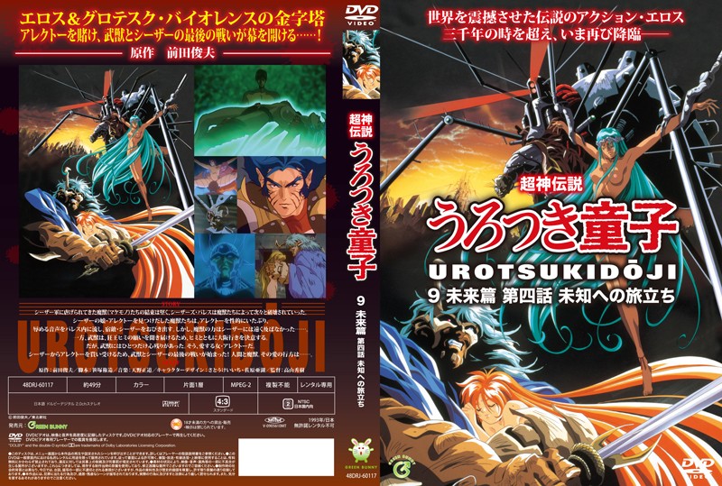 《穿越》短剧免费-全部毛片免费看-成人AV