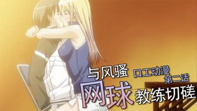 边吃奶边日-91精品一区二区三区久久-成人AV