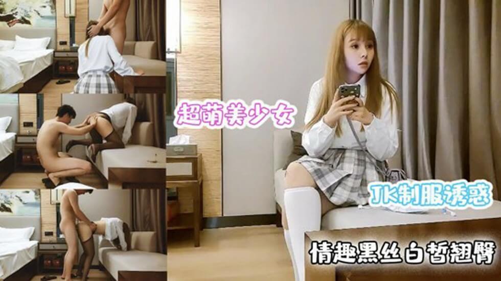 初撮六十路-日韩a中文字幕-成人AV