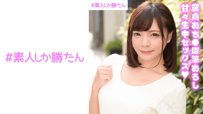 欧美性gay-国产激情综合五月久久-成人AV