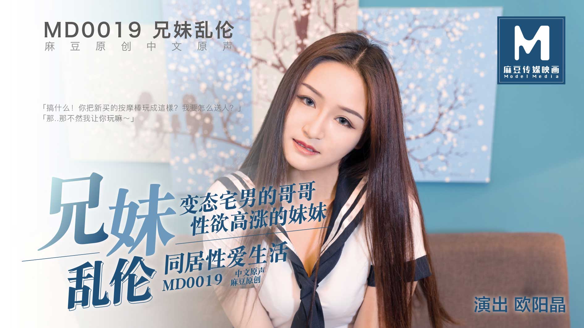 又黄又粗的老头免费A片-亚洲精品在线影院-成人AV