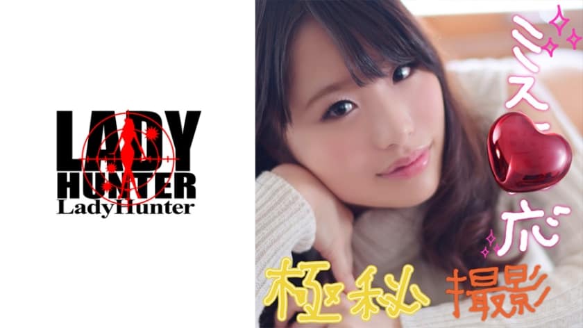 真空h调教1v1h视频-国产精品久久一区-成人AV