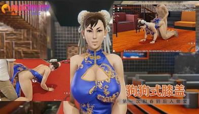 波多野结衣的人妻性奴隶-久久中文字幕精品-成人AV