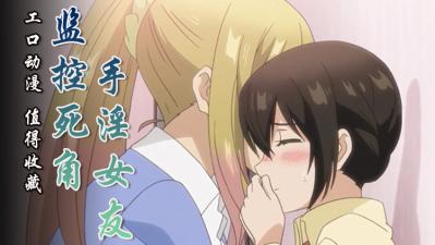 在线观看亚洲电影-免费国产网站-成人AV