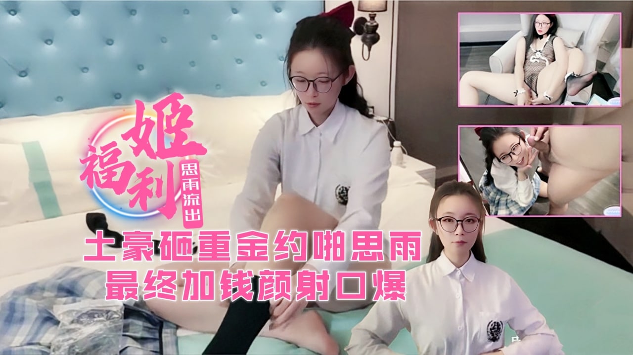 韩漫免费无遮无删减漫画-久久999免费视频-成人AV