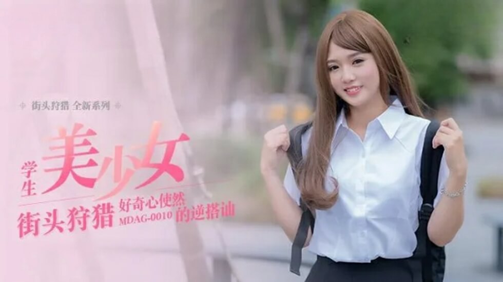 男男3p视频-免费视频久久久久-成人AV