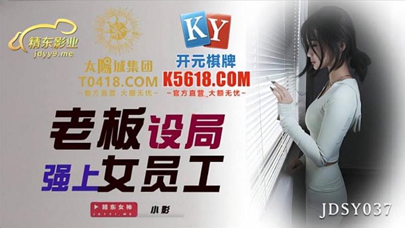 国产按摩女A片免费-亚洲狠狠婷婷久久久四季av-成人AV