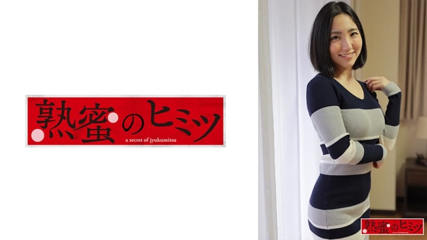 欧美啄木乌丝袜无码-欧美最新网址-成人AV