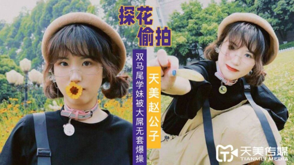 色爽综合-久久久69-成人AV