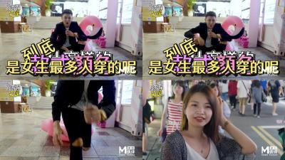 免费看片XXXXXXXX96-精东粉嫩av免费一区二区三区-成人AV