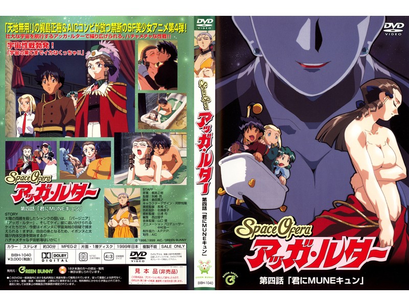 王丽娟最新章节免费阅读-国产精品毛片一区二区-成人AV