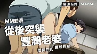 打仗视频打鬼子-香蕉国产91-成人AV