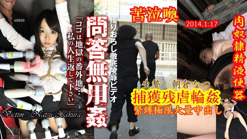 中国内地毛片免费高清-国产精品久久久久婷婷-成人AV