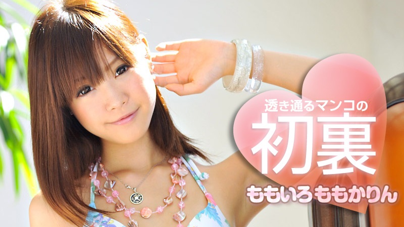 九九香蕉视频-久久久久久狠狠综合一本-成人AV