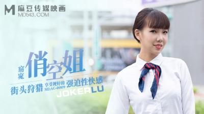 在线观看av片-青草视频欧美-成人AV