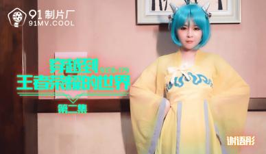 艳母电影一级片-99久久精品免费视频-成人AV