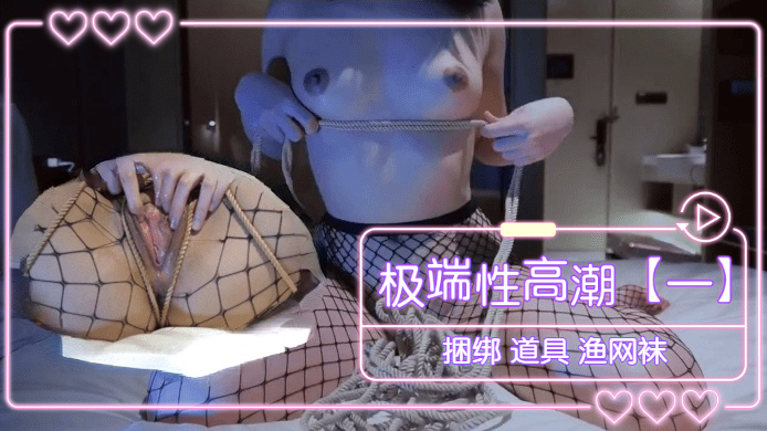 来不及说我爱你全集免费观看-91高清国产视频-成人AV