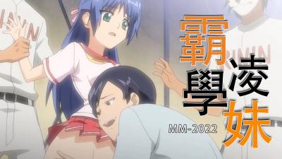 免费电影大全-日韩av电影免费在线观看-成人AV