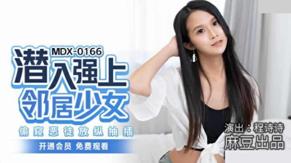 波多野结衣国产区-欧美国产视频一区二区-成人AV