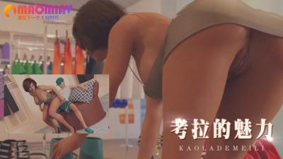 cytherea喷水锦集-68精品久久久久久欧美-成人AV