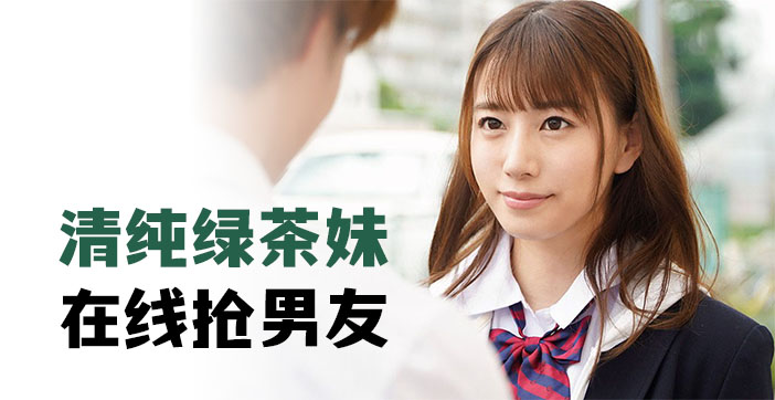 《理智派生活》电视剧-97视频久久-成人AV