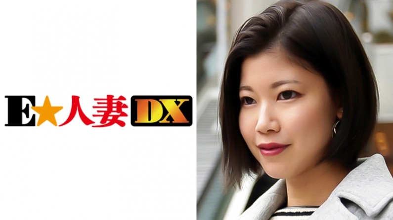 freezeframe少妇-特黄一区二区三区-成人AV