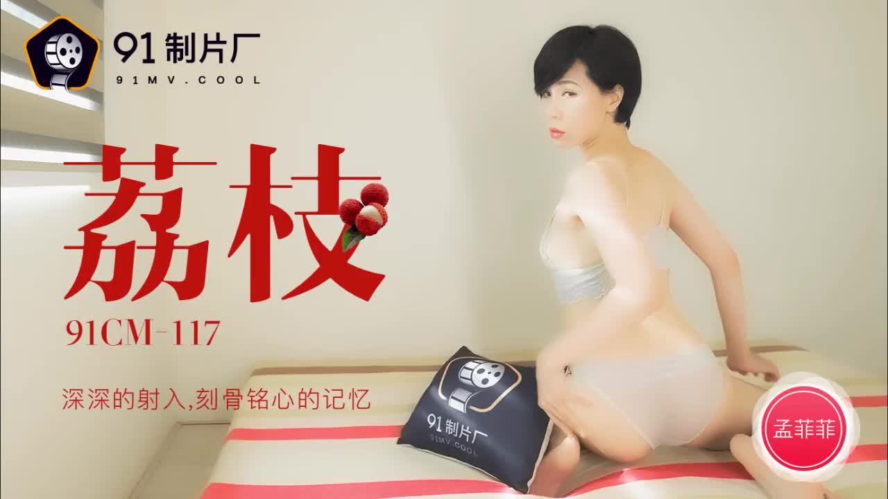 男女日bb的视频大全-国产精品色图-成人AV