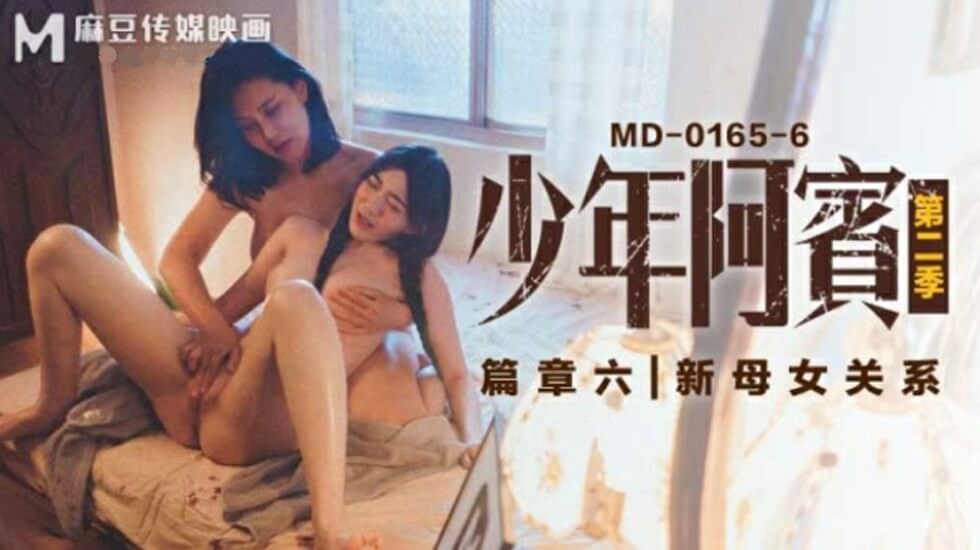 丰乳肥臀在线观看-黄网站色视频免费观看-成人AV