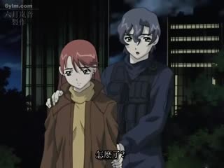 锕锕锕锕锕锕好深～jk漫画-久久午夜综合久久-成人AV