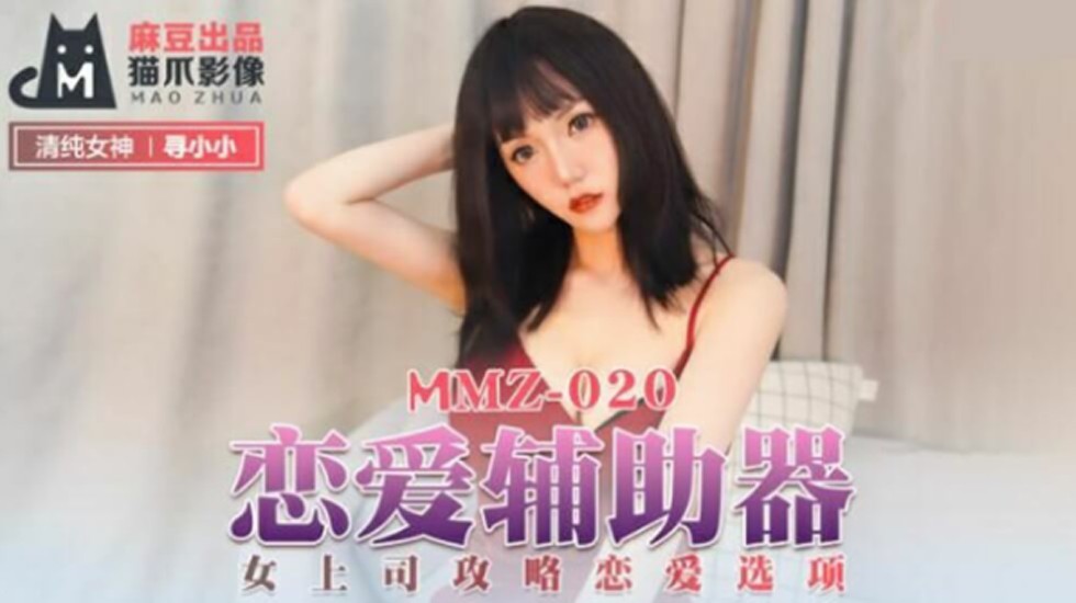 欧美黄大片-中文字幕av一区二区三区人-成人AV