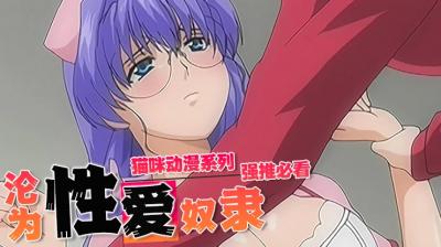 冰海沉船-国产精品亚洲成在人线-成人AV