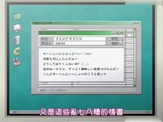 好湿好紧太爽了公交车动图-久久久午夜电影-成人AV