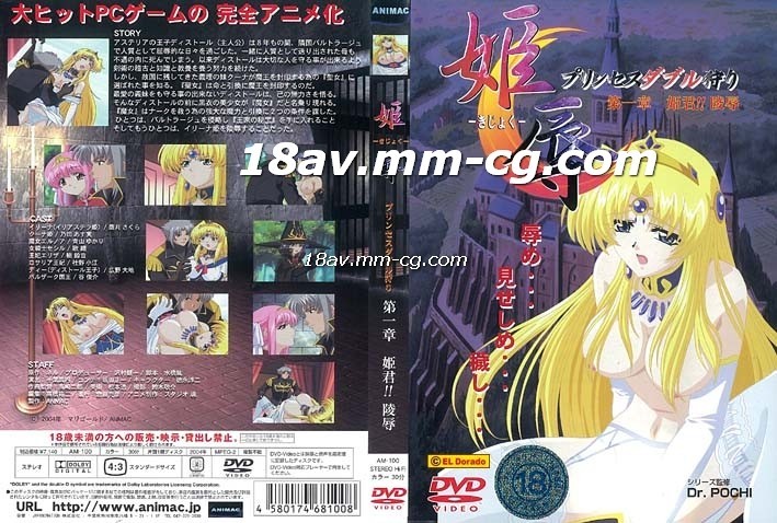 伊人国产精品视频-日韩最新免费视频-成人AV