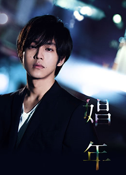 飞华俩性视频-免费观看啪啪-成人AV