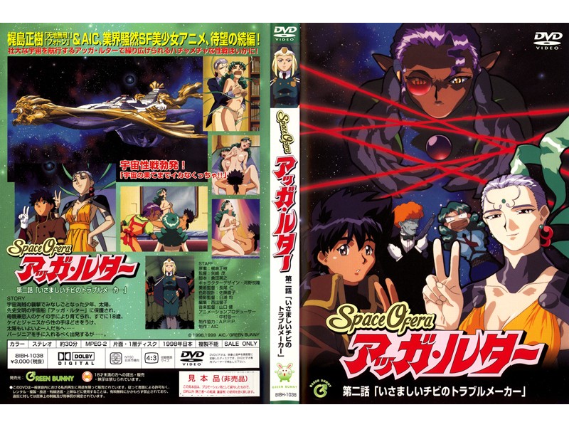 第三荷包h辣文小说网-国产精品视频一区二区三-成人AV